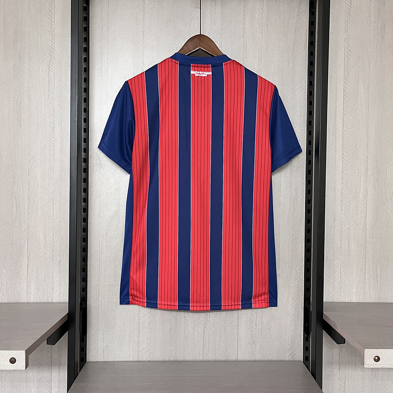 Bahia Away - 25/26